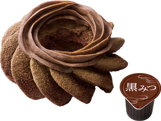 宇治ほうじ茶づくし